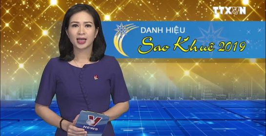 Truyền hình Thông tấn xã Việt Nam đưa tin: MISA dành 4 danh hiệu Sao Khuê 2019
