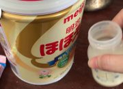 ✅Cách Vệ Sinh Bình Sữa Và Cách Pha Sữa Meiji Cho Trẻ Sơ Sinh Đúng Cách ? Minh Anh TV
