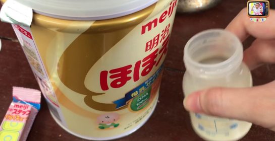 ✅Cách Vệ Sinh Bình Sữa Và Cách Pha Sữa Meiji Cho Trẻ Sơ Sinh Đúng Cách ? Minh Anh TV